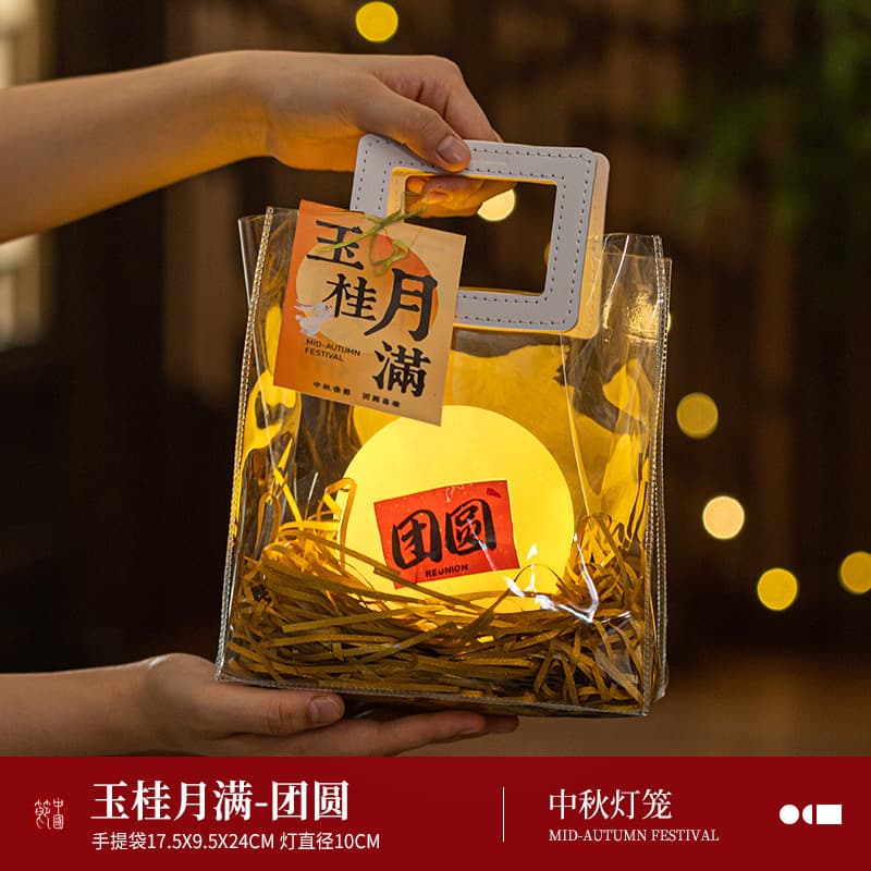 Jade guiyue man-reunion (10cm) does not include gift box/color box