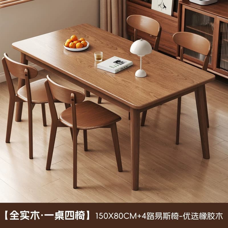 【solid walnut wood set】150*80 dining table + 4 chairs, louis style, no veneer