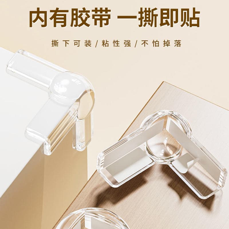 Table Corner Anti-Collision Protector for Home Use, Children's Anti-Bump Silicone Safety Cover, Coffee Table Airbag Anti-Collision Corner 2