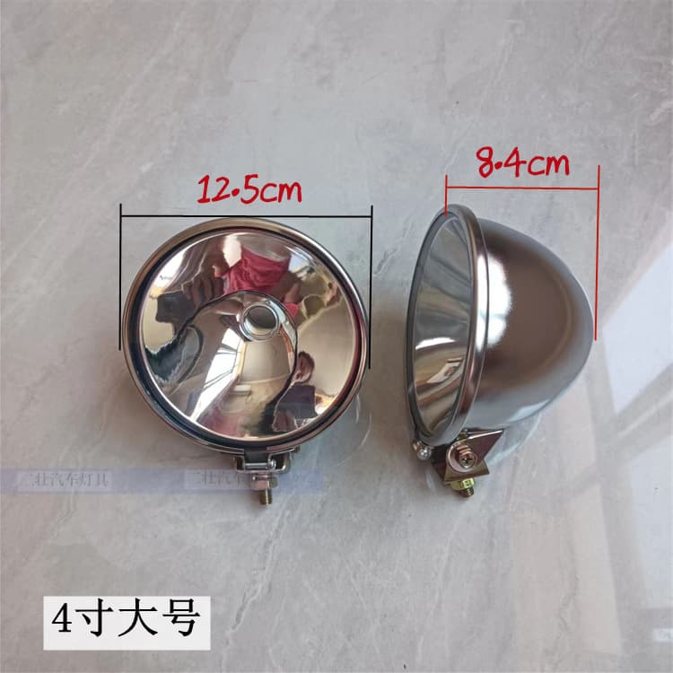 4inch medium size one