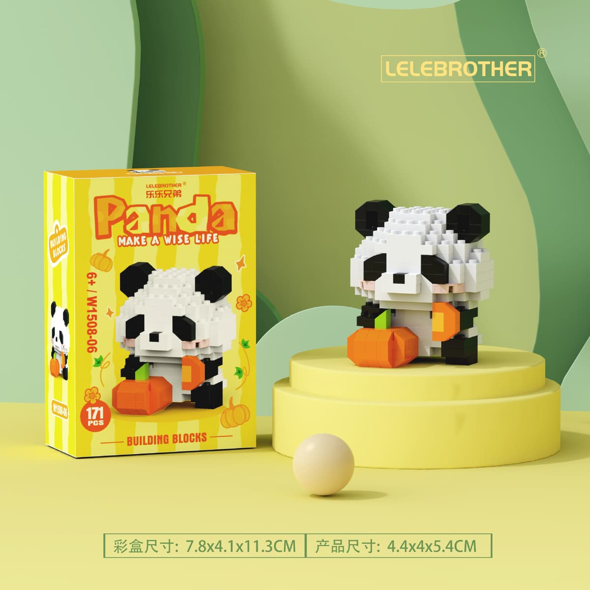 1508-06 panda eats pumpkin