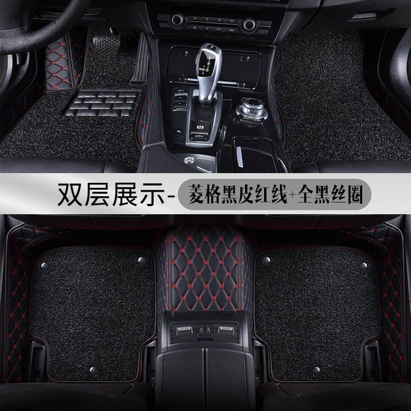 Xpe Leather Car Floor Mats Customized for Each Car, Luxury Special Car Design, Non-Slip Wire Loop Waterproof Carpet, Full Coverage 2