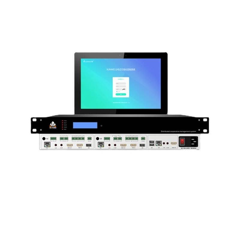 Visualized Distributed System Audio and Video Switching All-In-One Device for Enterprises, 8K Ultra-High-Definition Distributed Host 5