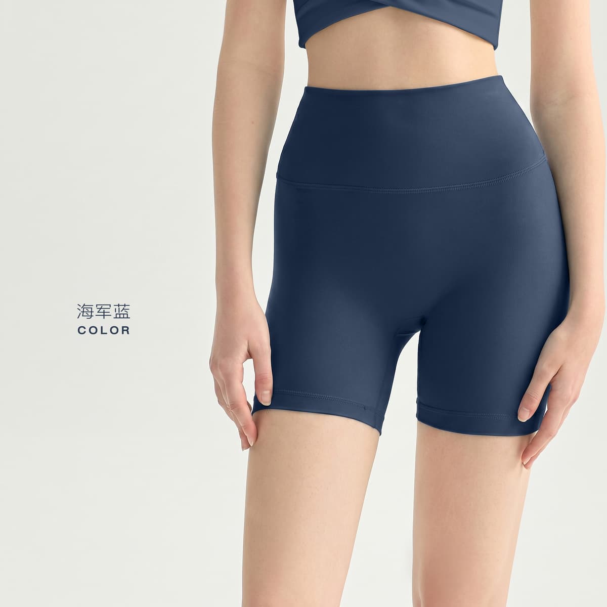 Navy blue