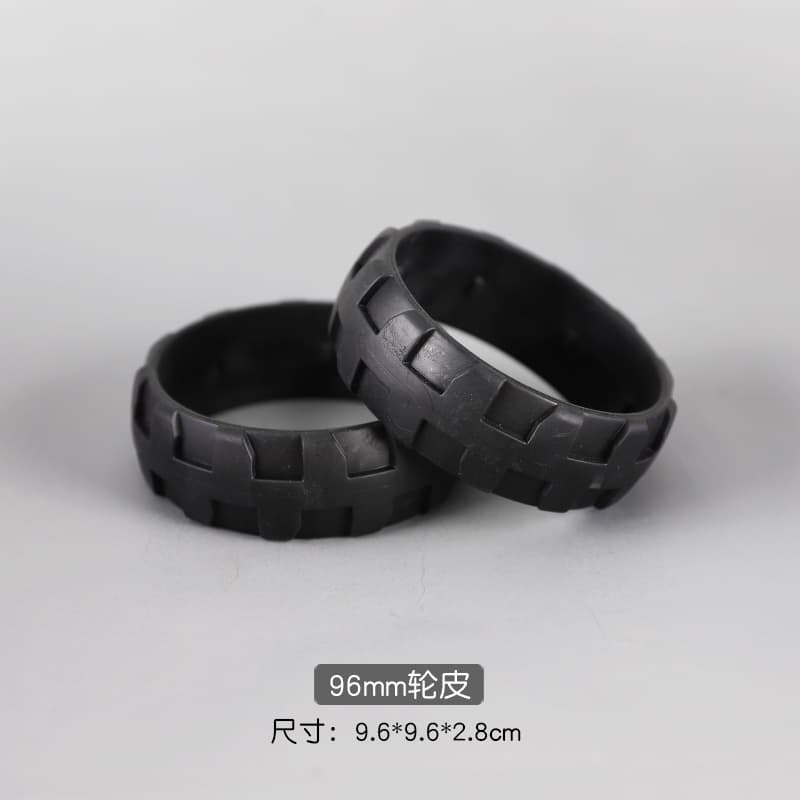 96mm wheel skin