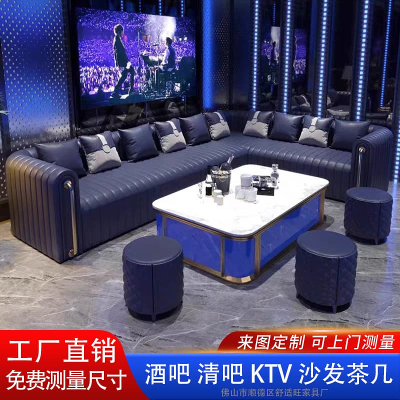 No. 8 sofa/meter