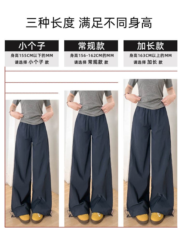 American-style quick-dry work pants for women, summer 2026 new model, loose straight wide-leg sun-protective hiking and mountaineering sports pants 5