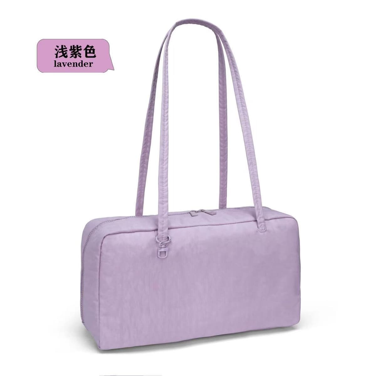 Light purple