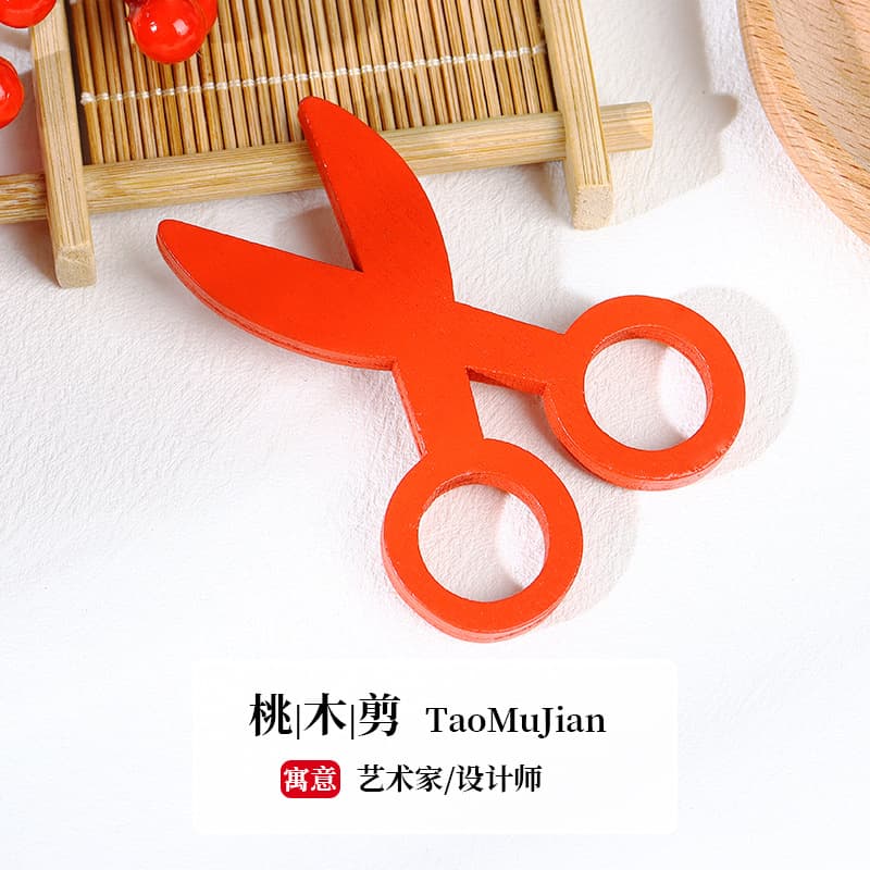 Mahogany scissors