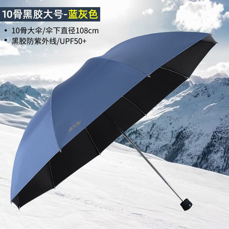 10-bone vinyl large size-blue gray (33188e)