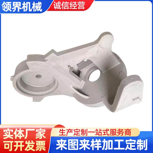 Vapor Forming Casting, Robot Parts Processing, Gray Iron Cnc Casting, Cast Iron Parts, Cast Aluminum, Ductile Iron Casting