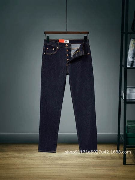 Lvs501 American Style 511 Straight-Leg Jeans for Men, Washed Stretch Casual Pants, Spring and Autumn Classic Blue and Black Long Pants