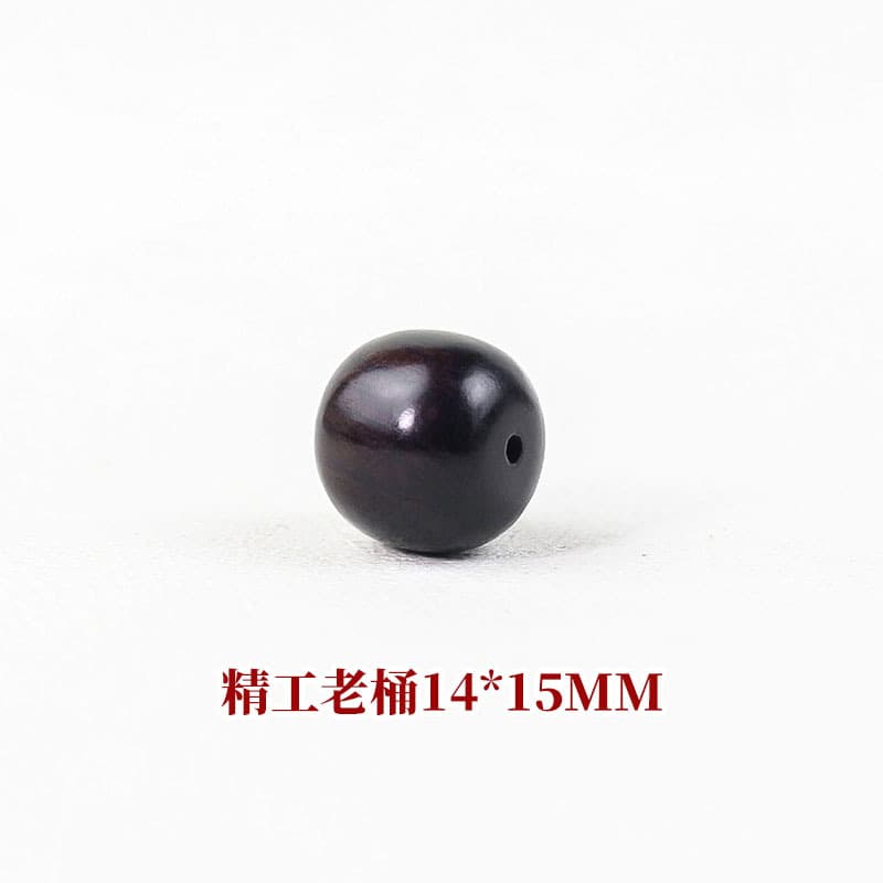 [seiko] bucket beads 14*15mm each