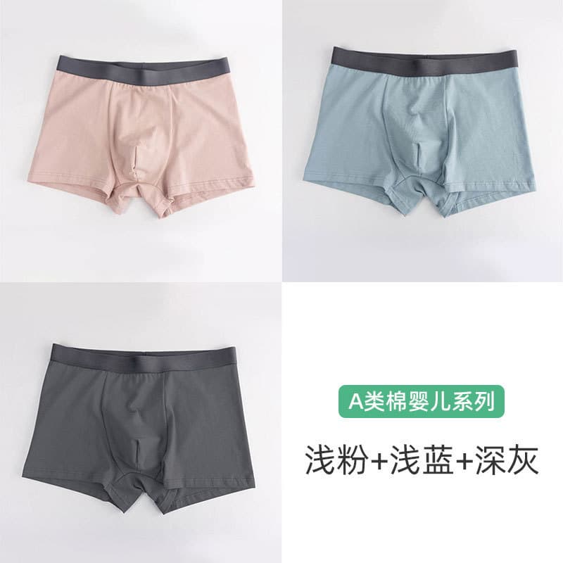Light pink + light blue + dark gray