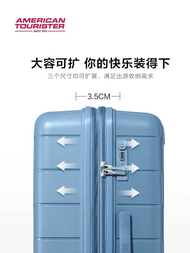 Trolley case 20 fashion luggage 28 inch PP expandable 240000 to wheel boarding INS Wind suitcase NI8 2