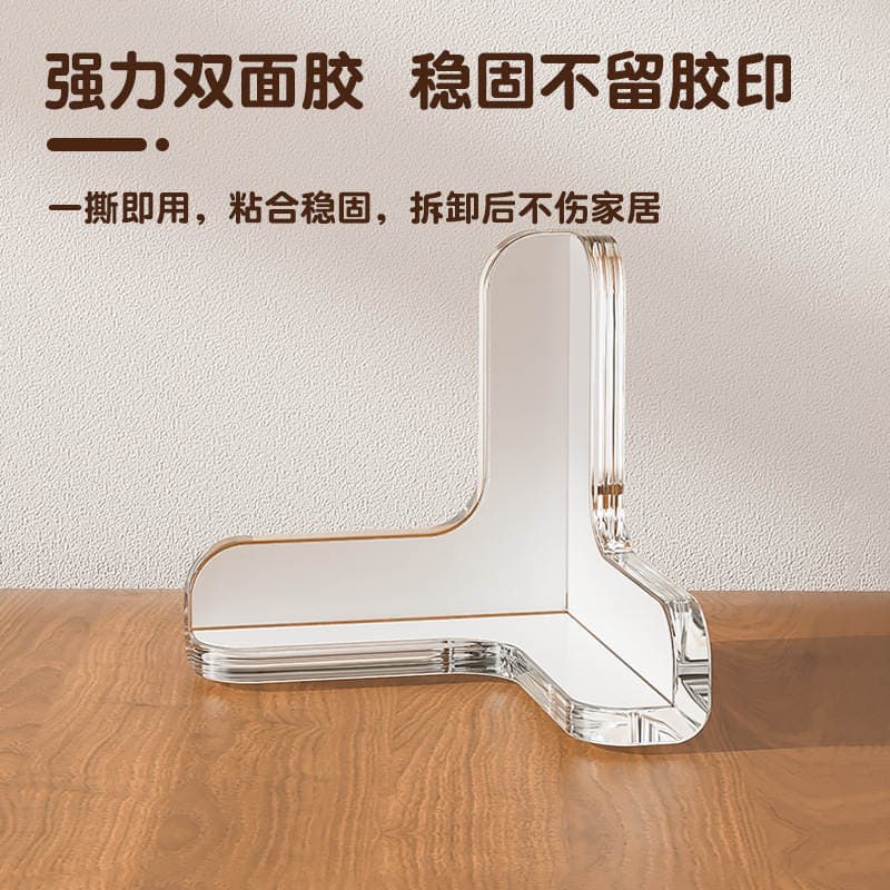 Children's Transparent Self-Adhesive Anti-Collision Corner Protectors, Baby Table Corner Safety Guards, Anti-Collision Corner Protectors, Anti-Bump Corners 4