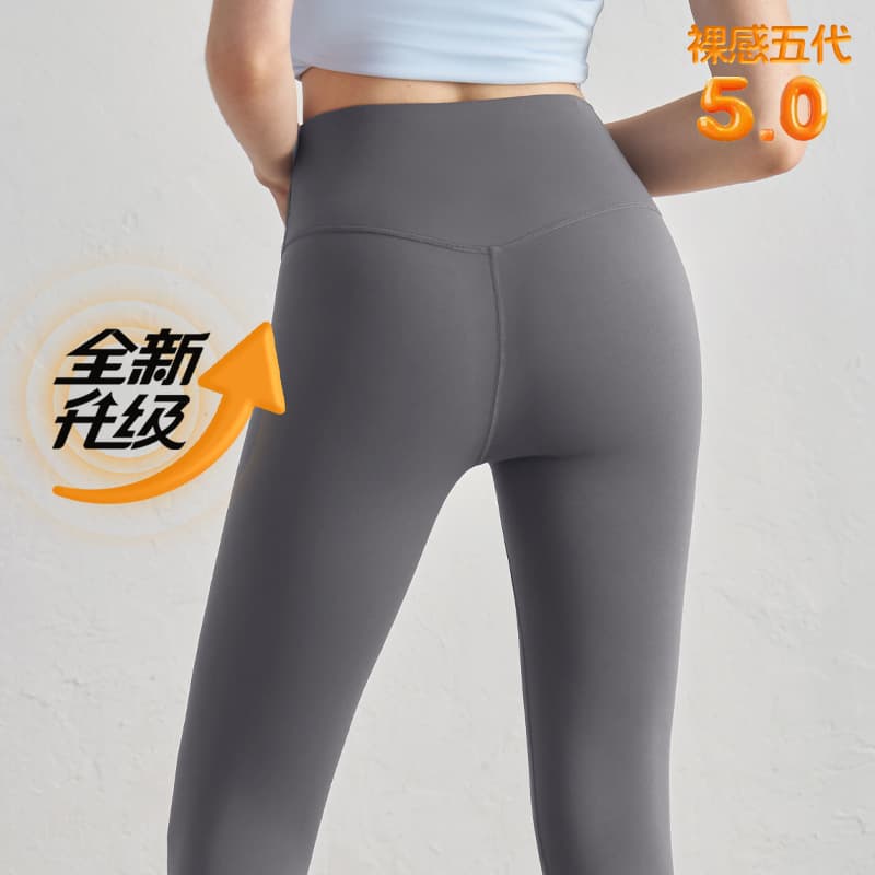 Titanium gray (hip line upgrade)