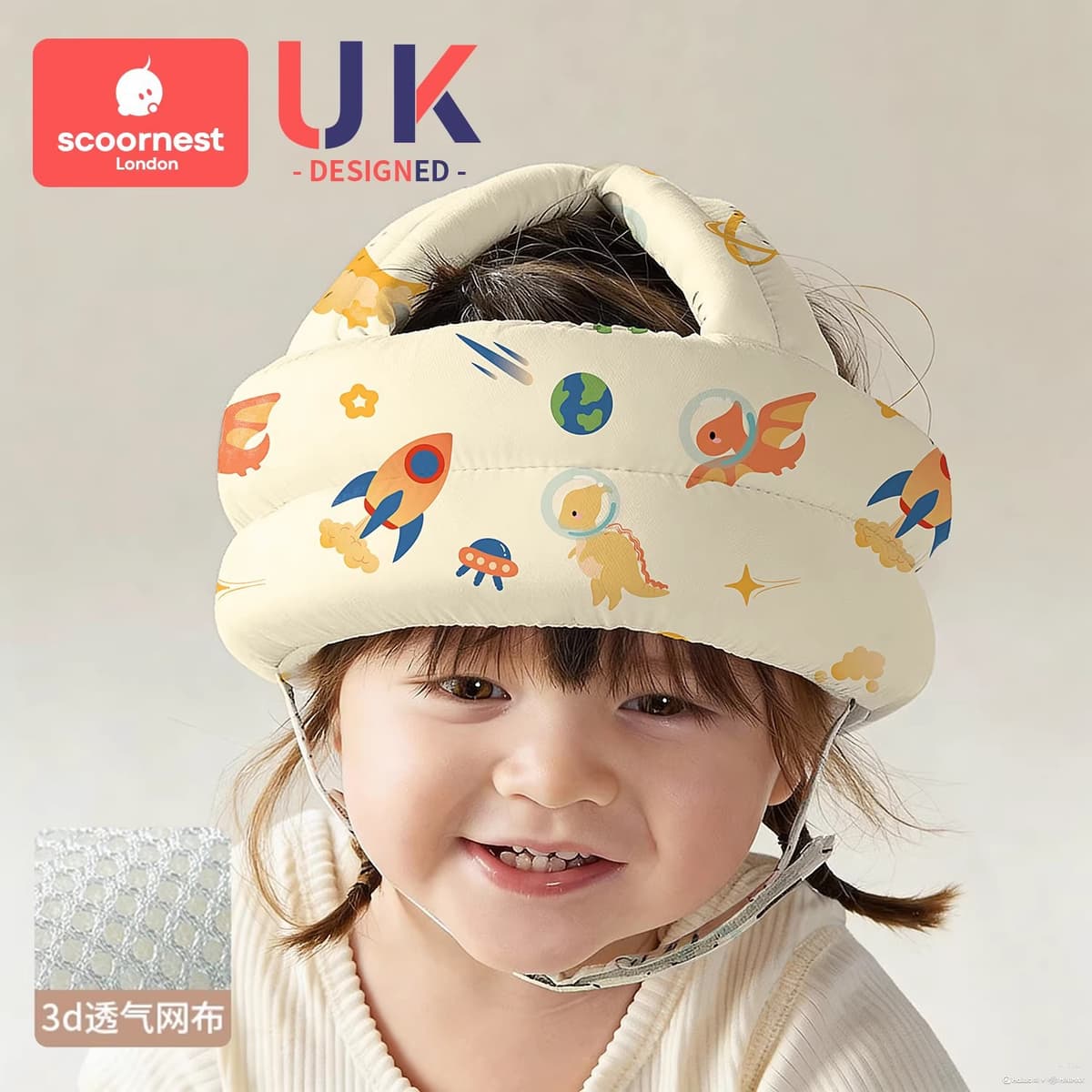 Becklock dinosaur (6-24 months) - tencel breathable style