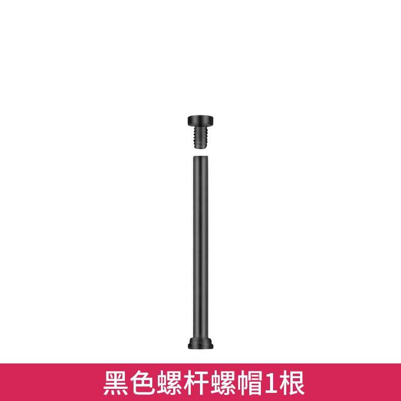 Suitable for small genius phone watch watch with raw ears and watch shaft screw rod 2