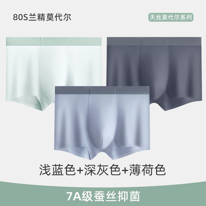 Light blue + dark gray + mint blue