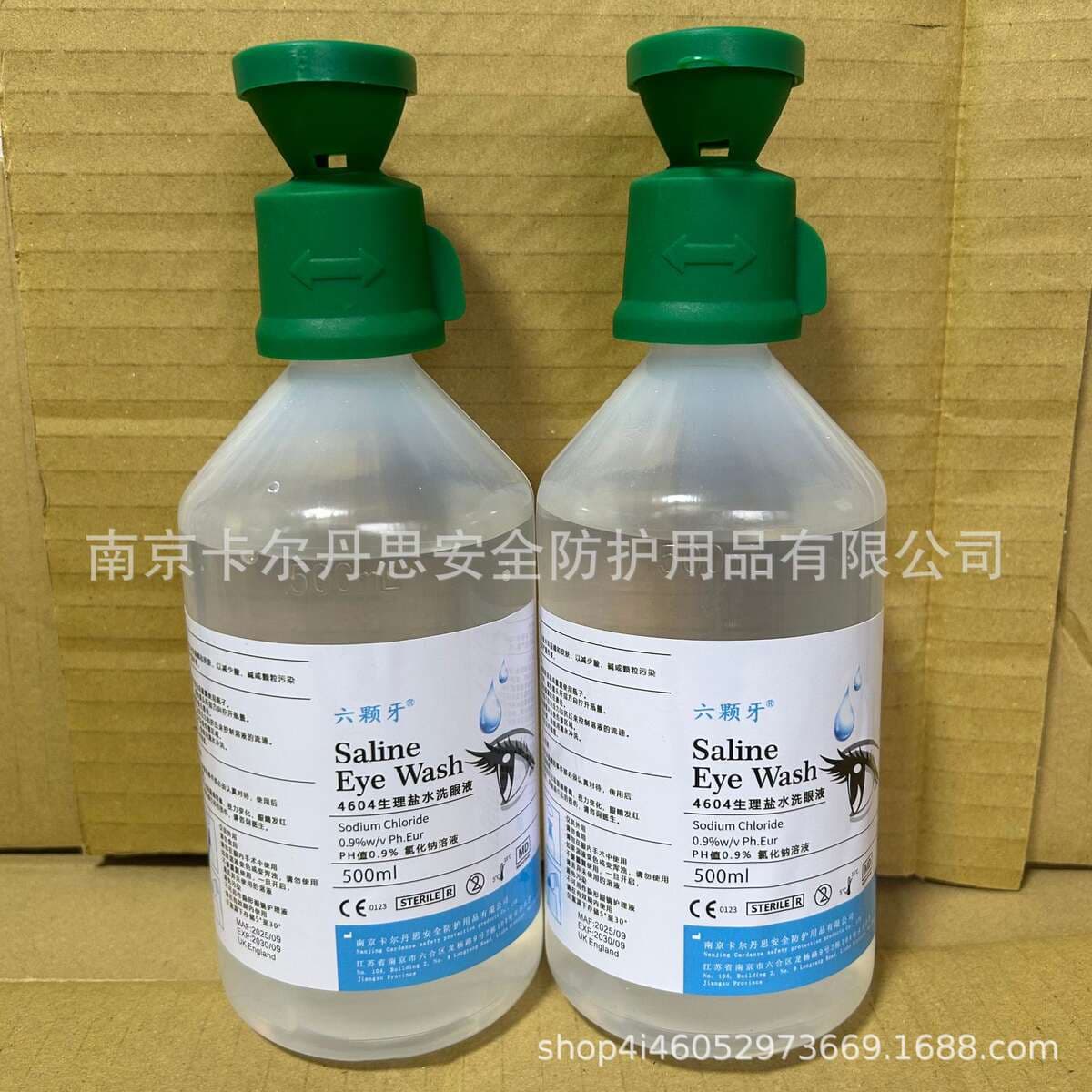 Six Teeth 4604 Eye Wash Solution Eye Rinse Device Eye Cleaning Laboratory Chemical Industry Emergency Rinse Solution 500ml 3