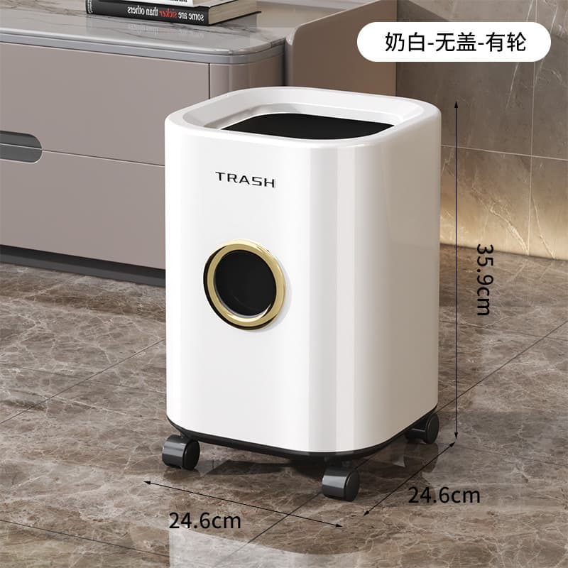 8030 open-top trash can 13l (with pulleys) white