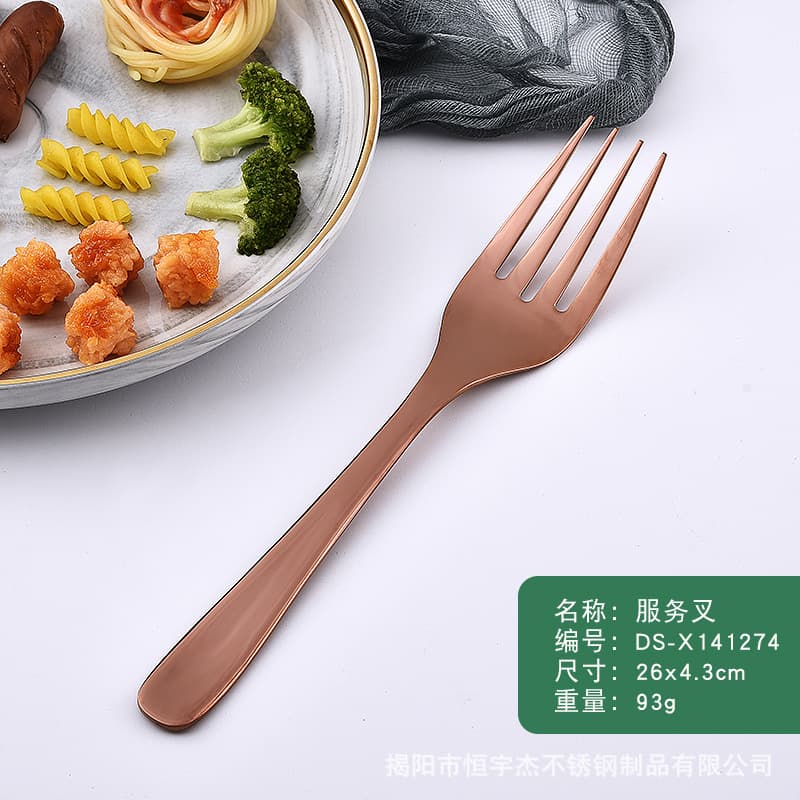 Service fork (rose gold)