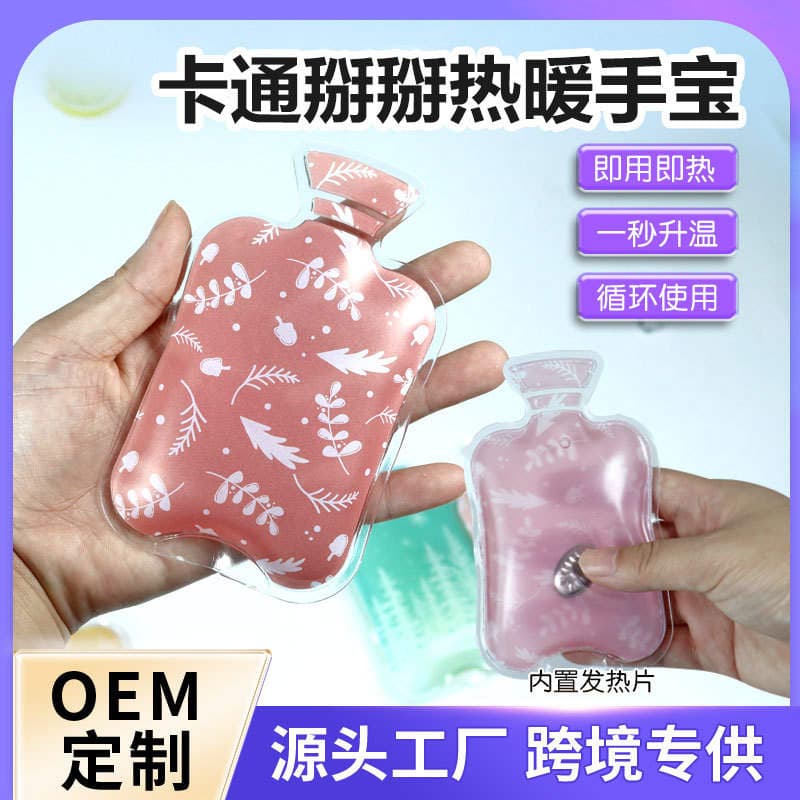 Customized Multi-Style Cartoon Hand Warmers Winter Gifts Metal Sheet Self-Heating Christmas Series Break-By-Break Heat Recyclable 1