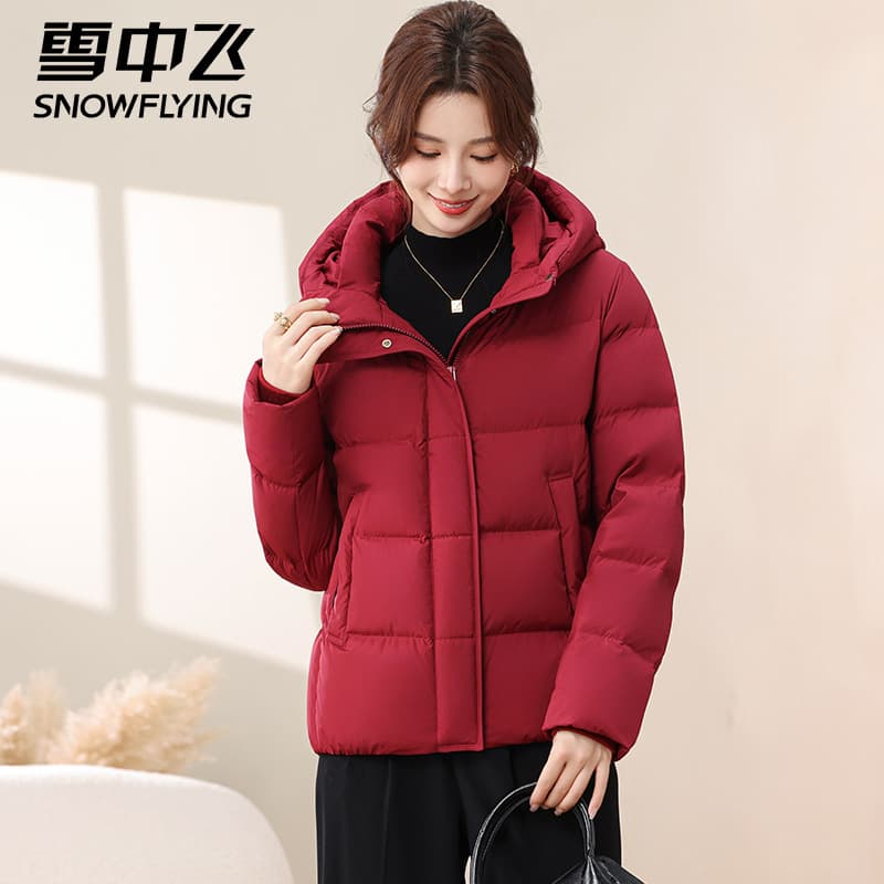 Chinese brick red