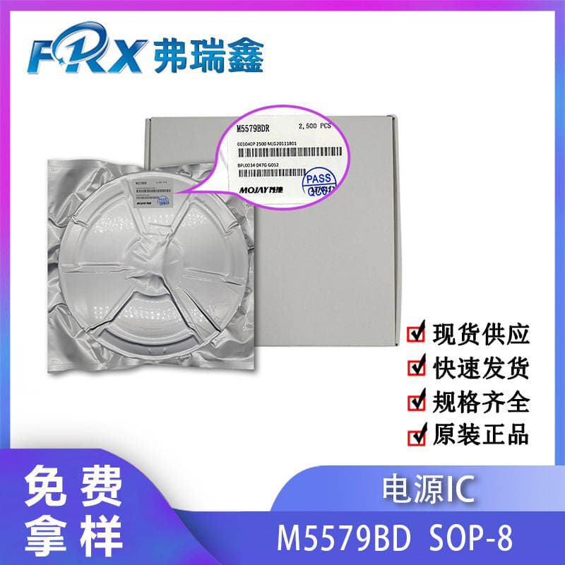 Yüksək Temperaturaya Davamlı Yarımkeçirici IC: Maojie M5579Bsop-8 (Ob2269, Cr6841Sic Analoqları) 3