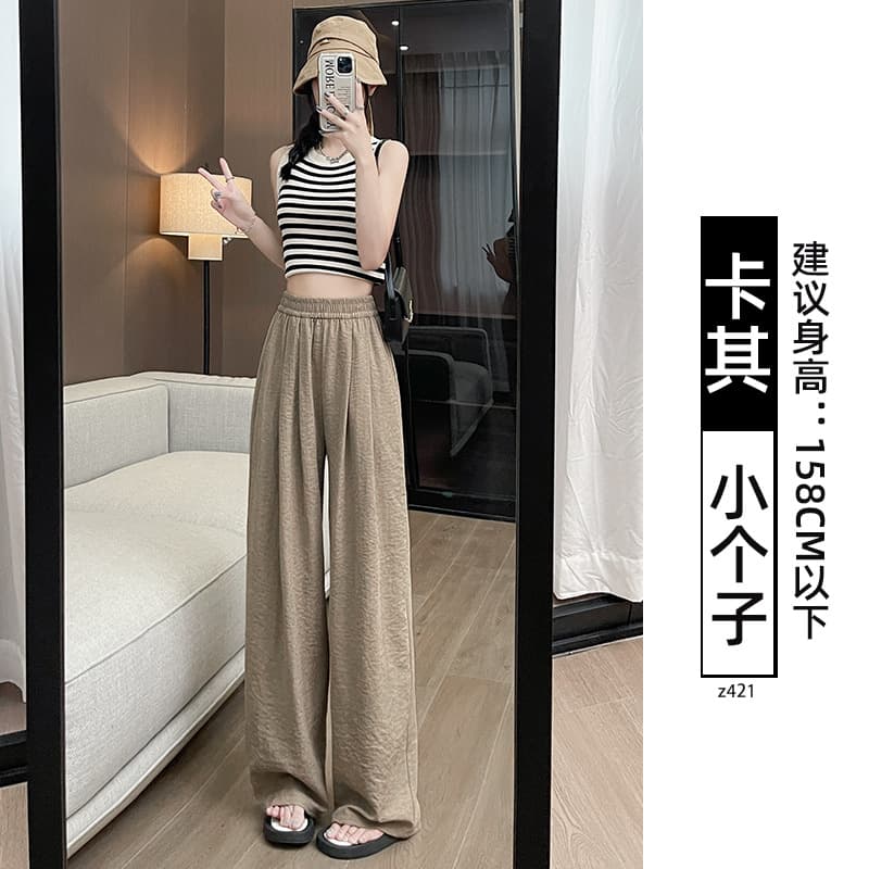 Khaki - Petite