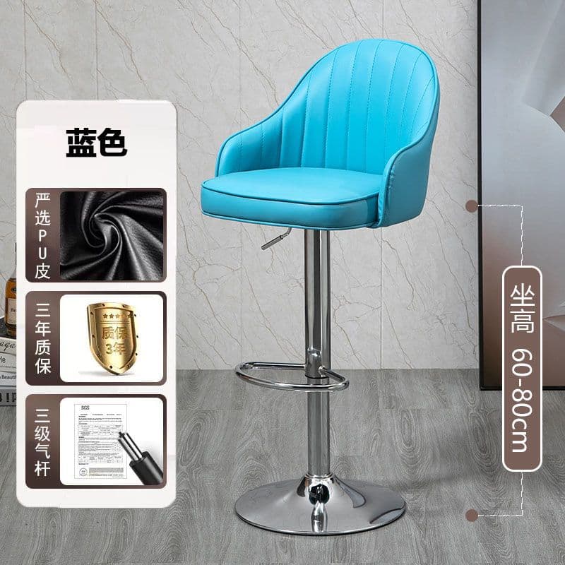 Blue - high style - electroplated feet [three-level air rod]
