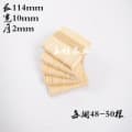 Take a bundle of 114*10*2mm on the surface