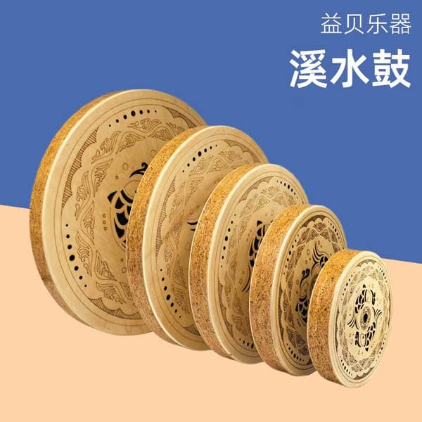 Creek Drum Ethnic Percussion Instrument Natural Creek Rain Sound Onomatopoeia Music Physiotherapy Instrument Portable Small Instrument