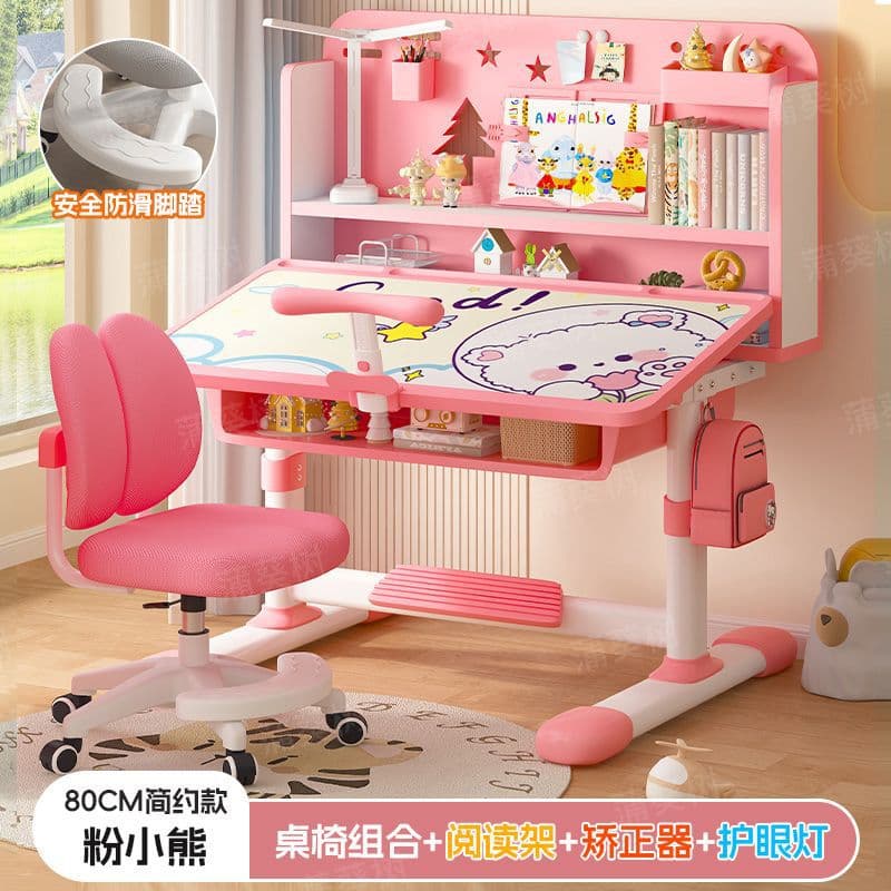 Little pink bear [tiltable desktop + double back pulley chair + reading stand + study stand + desk lamp] zone 2 bookshelf