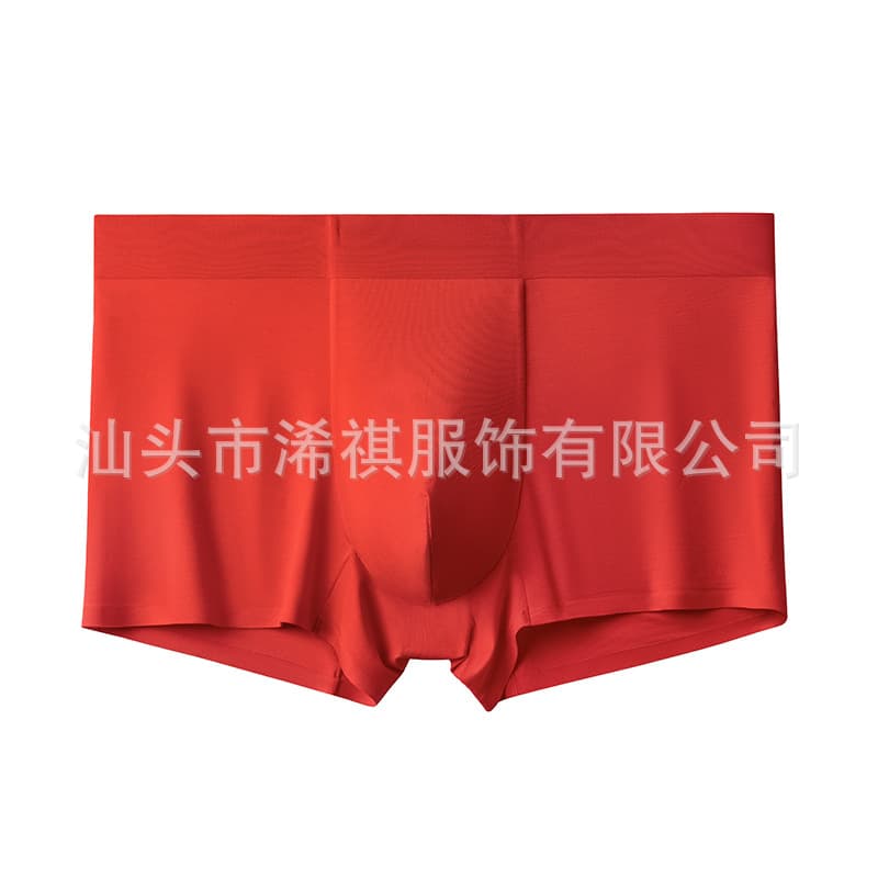 Chinese red