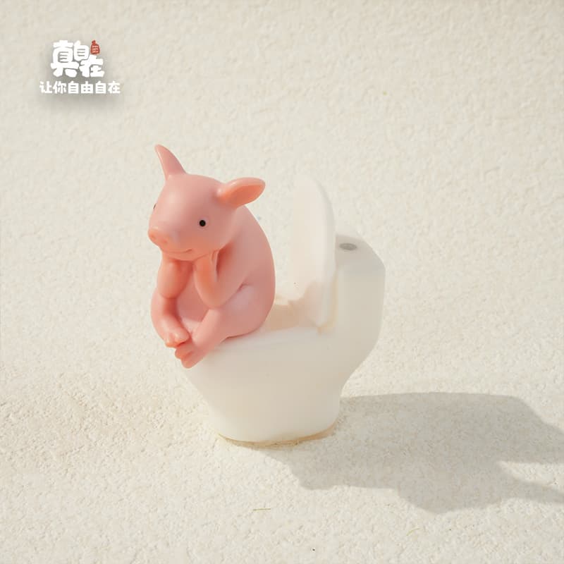 Pupu pig vinyl version