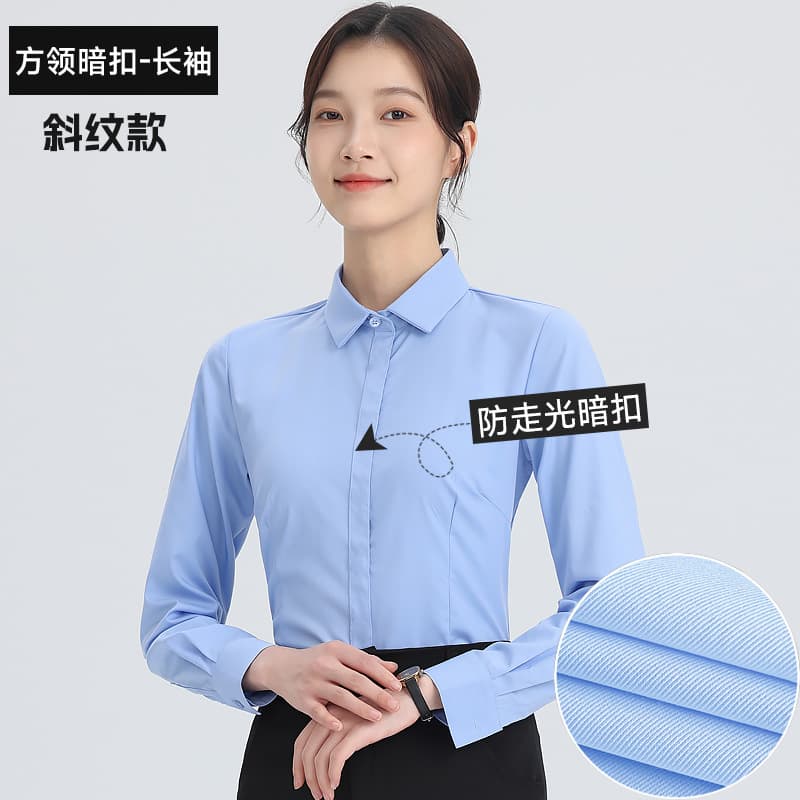 [square collar with hidden buckle] blue long sleeves (twill)