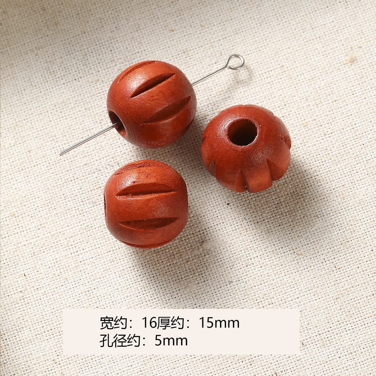 Paint red pumpkin beads 1
