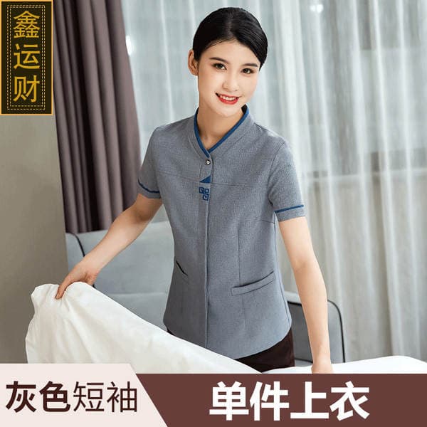 Cleaning clothes short sleeve female PA hotel room aunt clothes property hotel cleaning clothes short sleeve suit