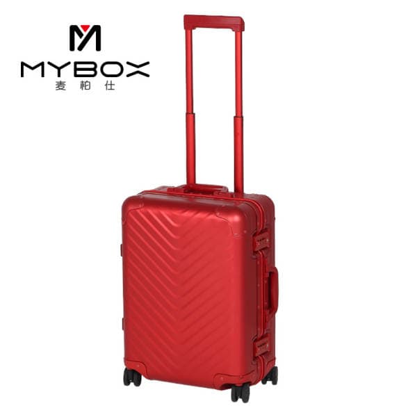 German All-Metal Aluminum Magnesium Alloy Trolley Case Universal Wheel Hard Suitcase Suitcase 20/ 24inch Unisex