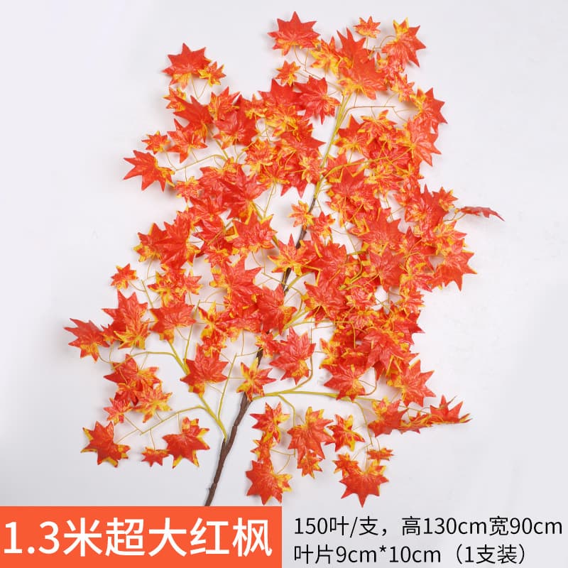 1 large red maple leaf