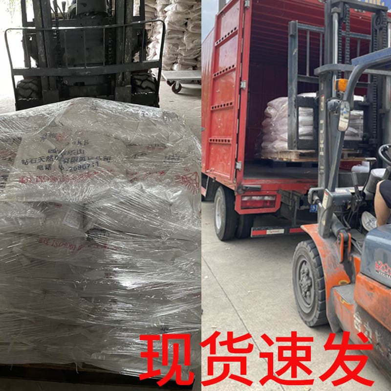 Natural Garnet Abrasive Leshan Diamond Brand Emery Micro Powder Fine Powder Grinding Material Spot Wholesale 4