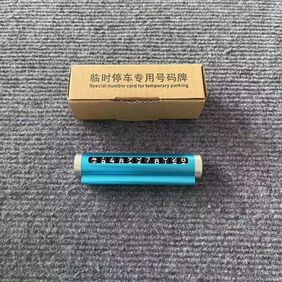 Blue-e-commerce box