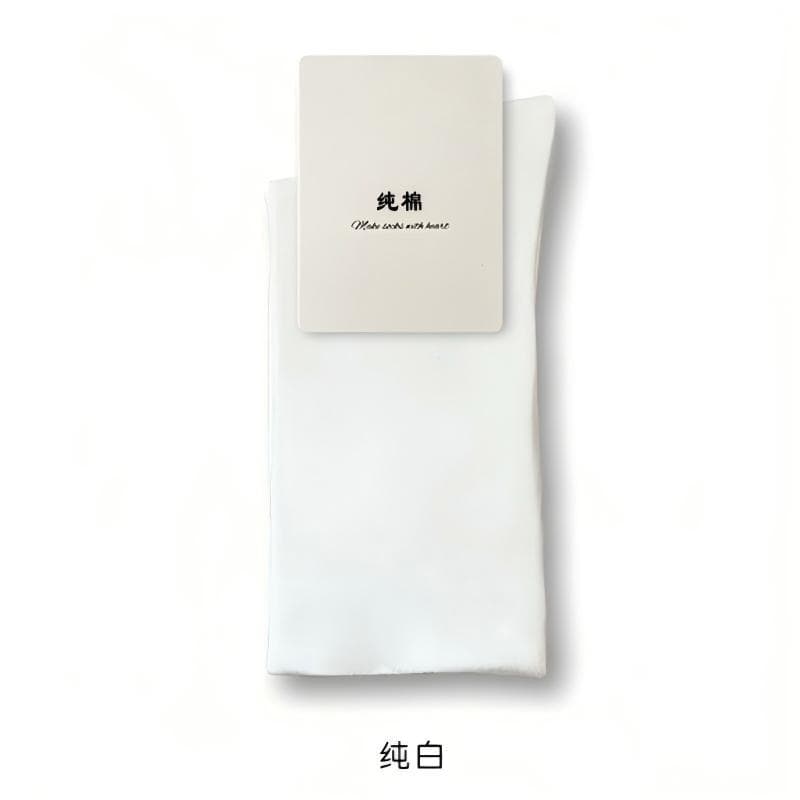 White (pure cotton)