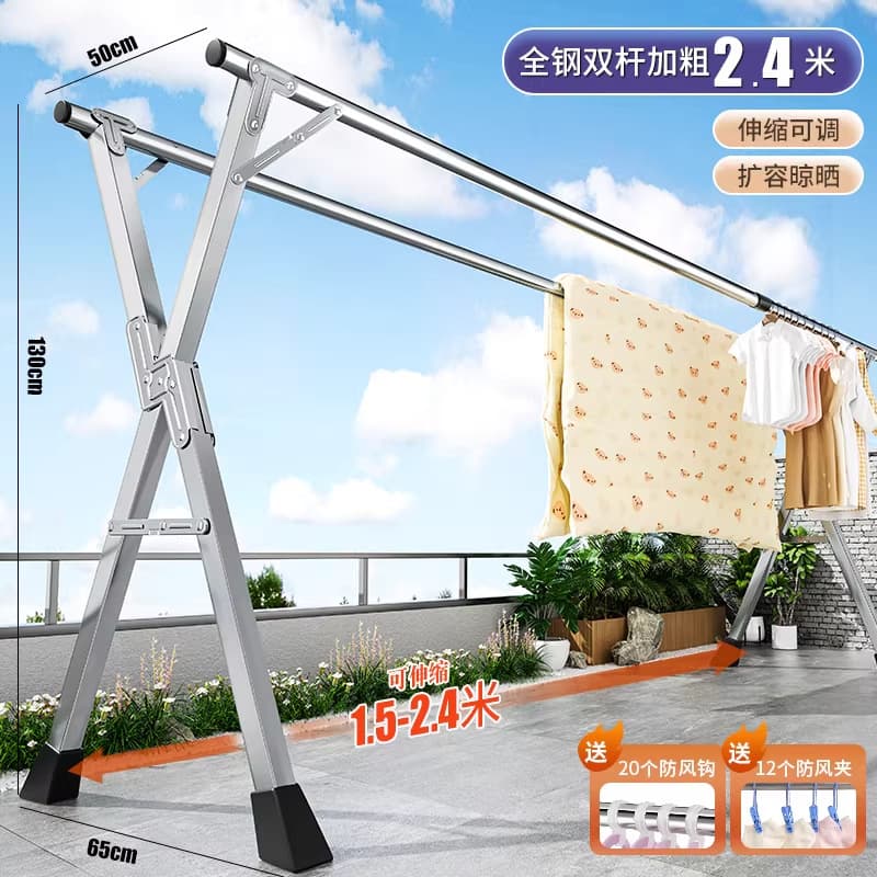 All-steel double-rail flagship 2.4m - heavy-duty steel tubing - high value - includes hooks & sock clips