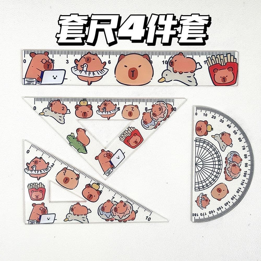French fries capybara ruler set