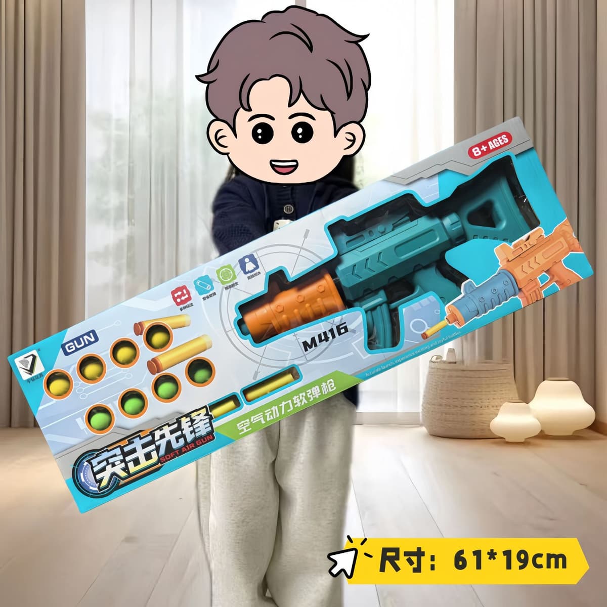 Assault pioneer soft bullet air gun