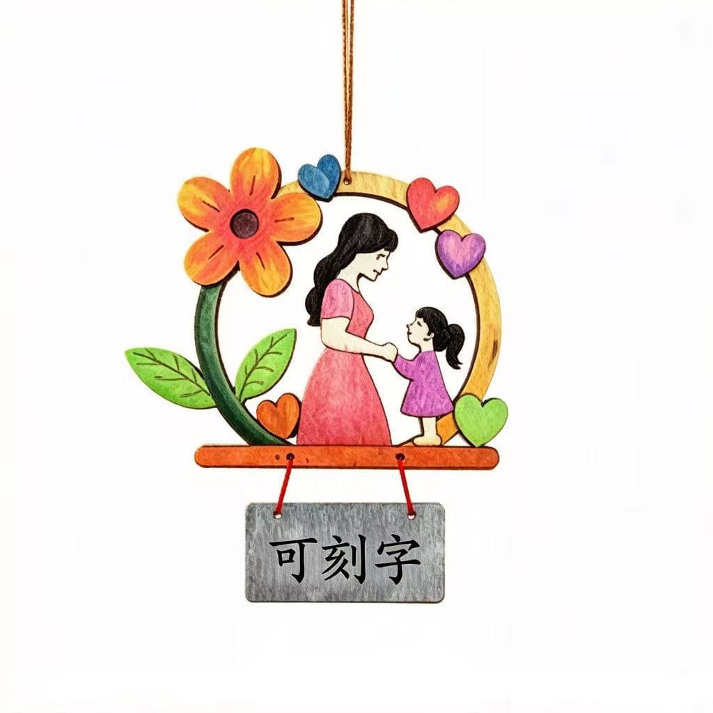 Diy wooden wind chime set—flower ring (wind chime + wire included)