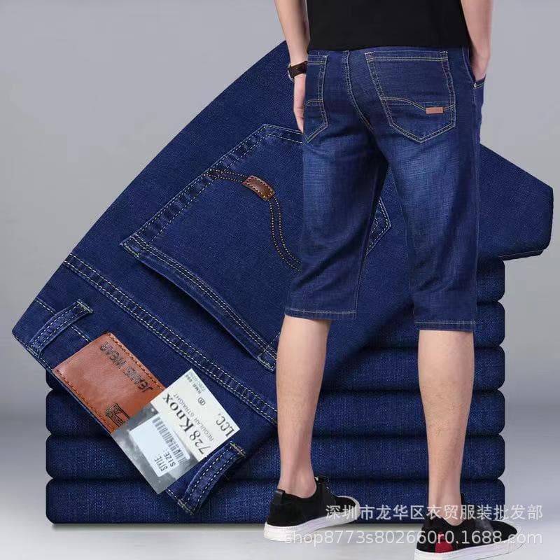 8010 blue [elastic mid-pants]